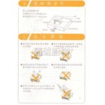 蓋瑞廚物【尚龢堂1500W觸控變頻商用電磁爐】220V 全機不鏽鋼 連鎖店專用 高穩定度 崁入式電磁爐