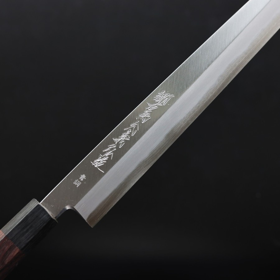yamawaki-yanagi-270ak-6 山脇刃物/鄉右馬允義弘 柳刃 270mm 本鍛鍊 青紙鋼/附刀鞘