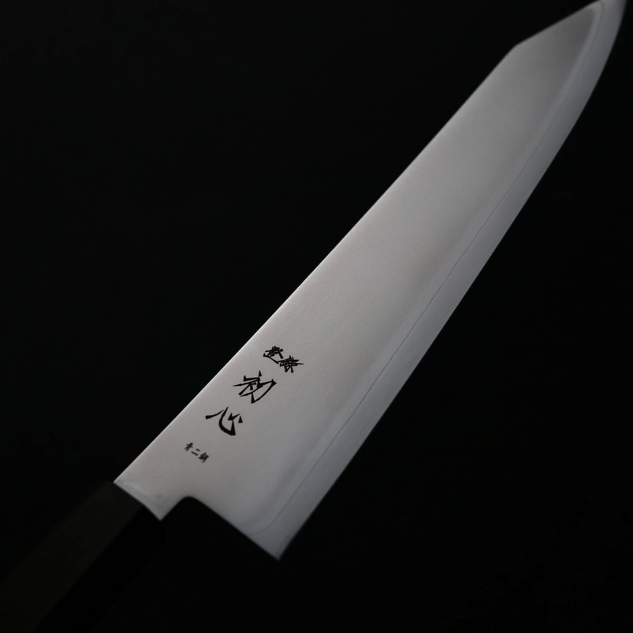 初心 海神 切付牛刀 210mm 青紙鋼:圖片 5