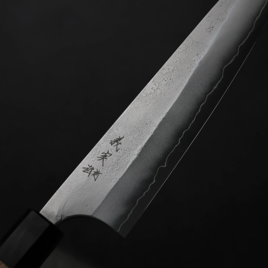 加藤義實 牛刀 210mm <br>銀三鋼 鍛造/梨地:圖片 5