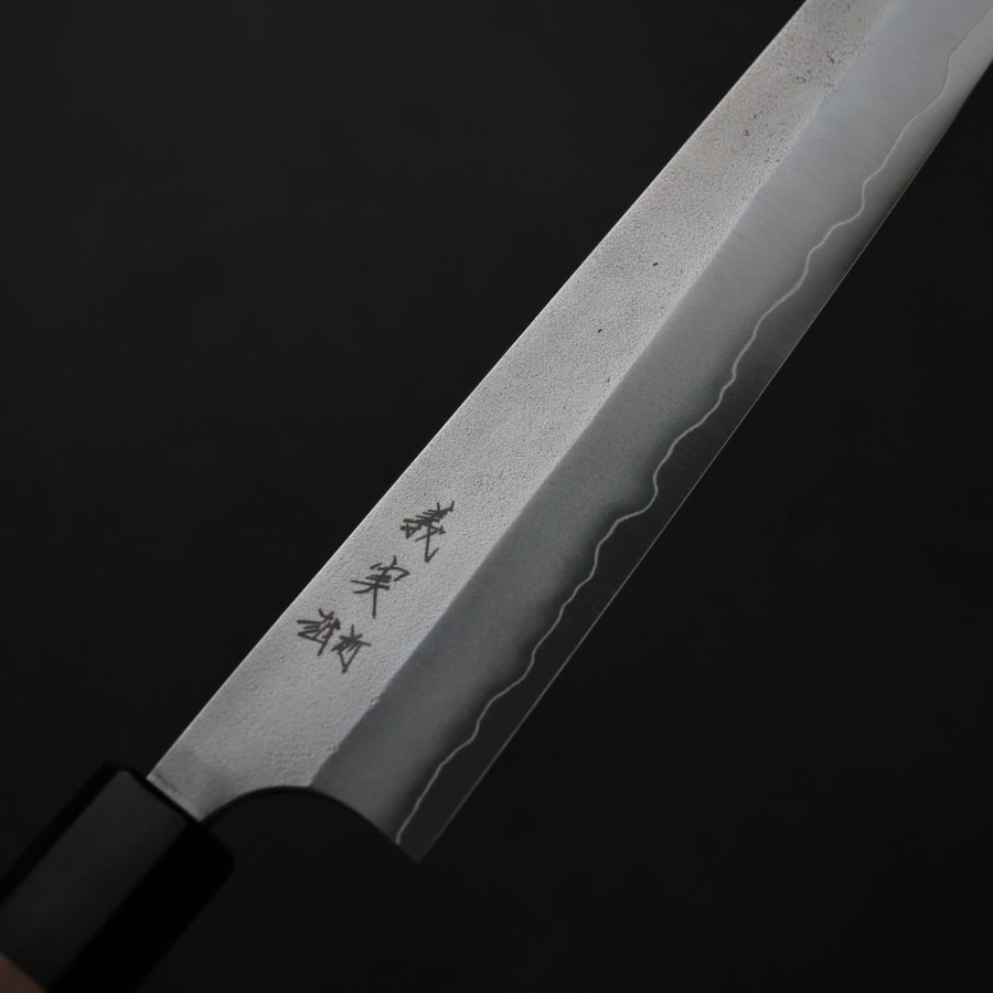 加藤義實 筋引 270mm <br>銀三鋼 鍛造/梨地:圖片 5