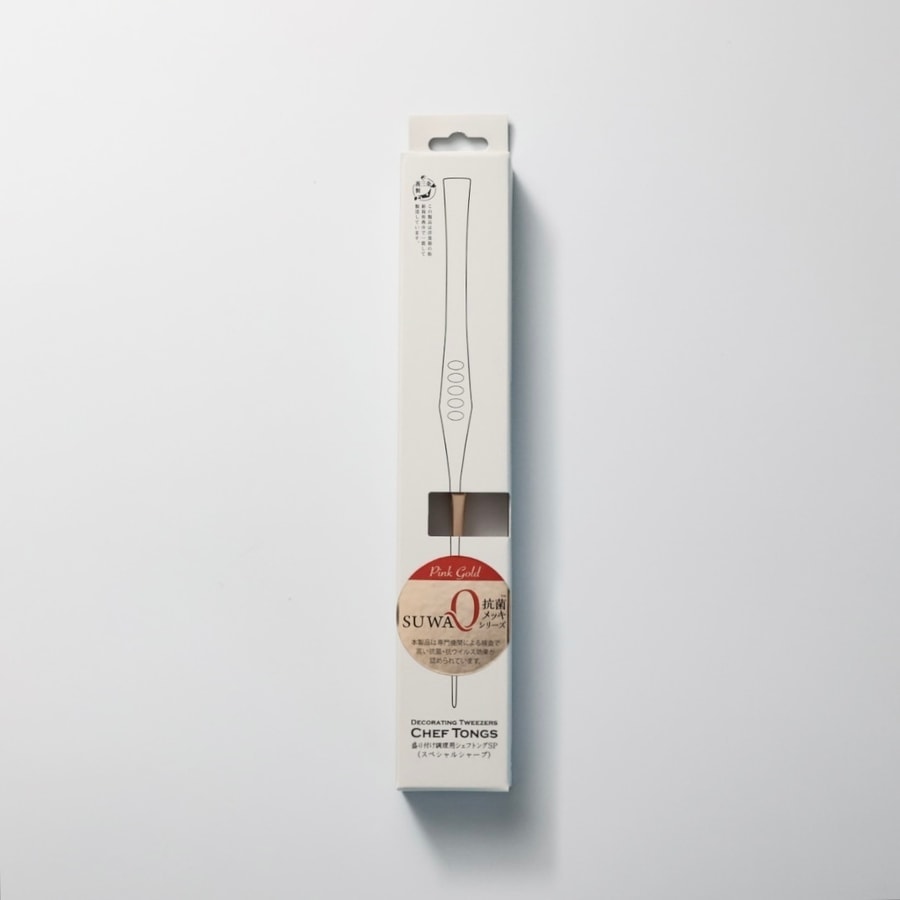 神田 料理用 不鏽鋼 擺盤夾SP 210mm