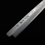 北岡英雄 柳刃 210mm 白紙鋼 墨流