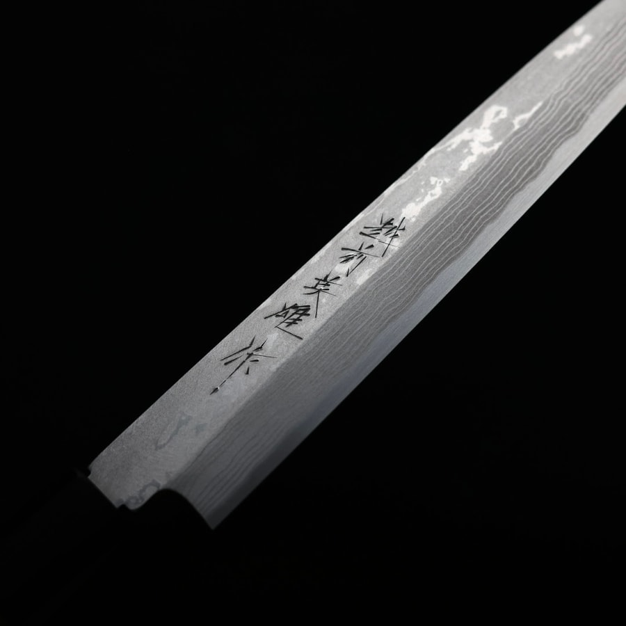 北岡英雄 柳刃 210mm 白紙鋼 墨流