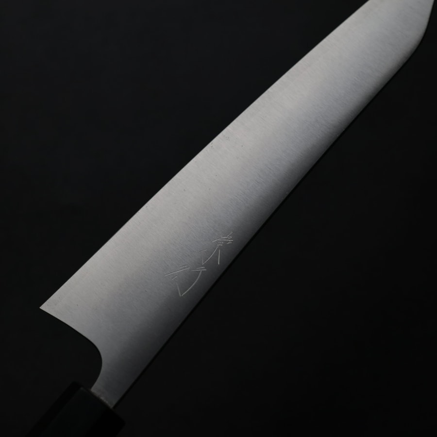 甲鉄 柴田崇行 牛刀 240mm Chromax鋼:圖片 5