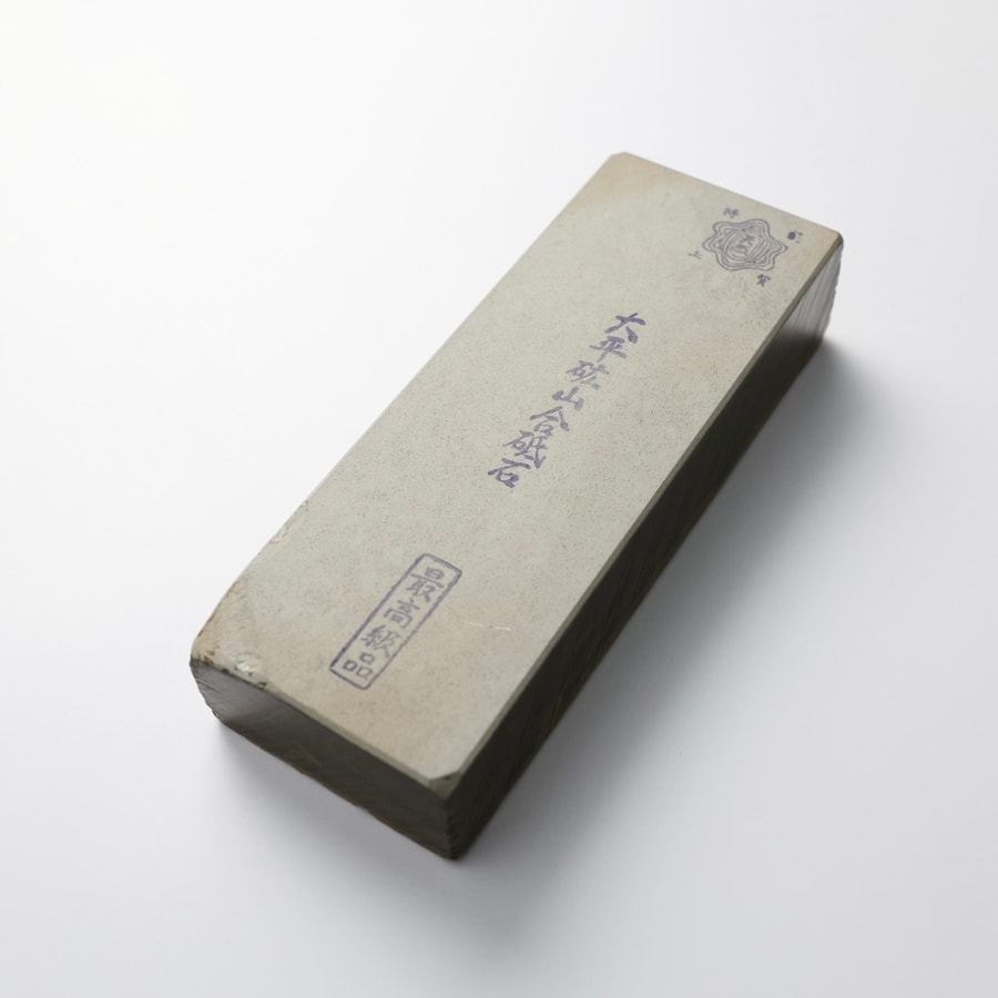 大平山合砥 天然砥石 三十型 最高級品 No.016
