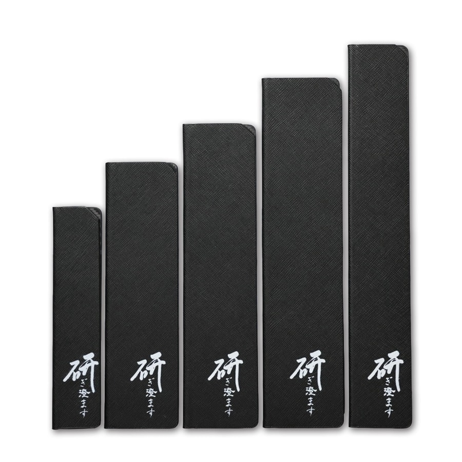 研 磁吸刀夾