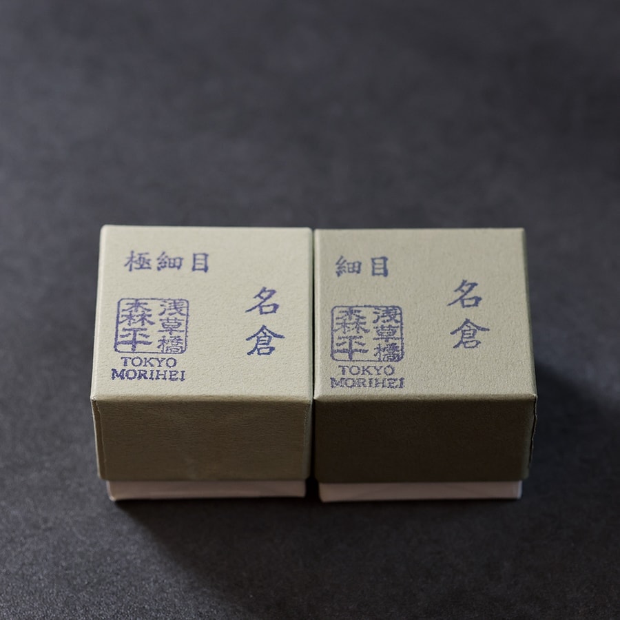 森平 Morihei 名倉砥石:圖片 2