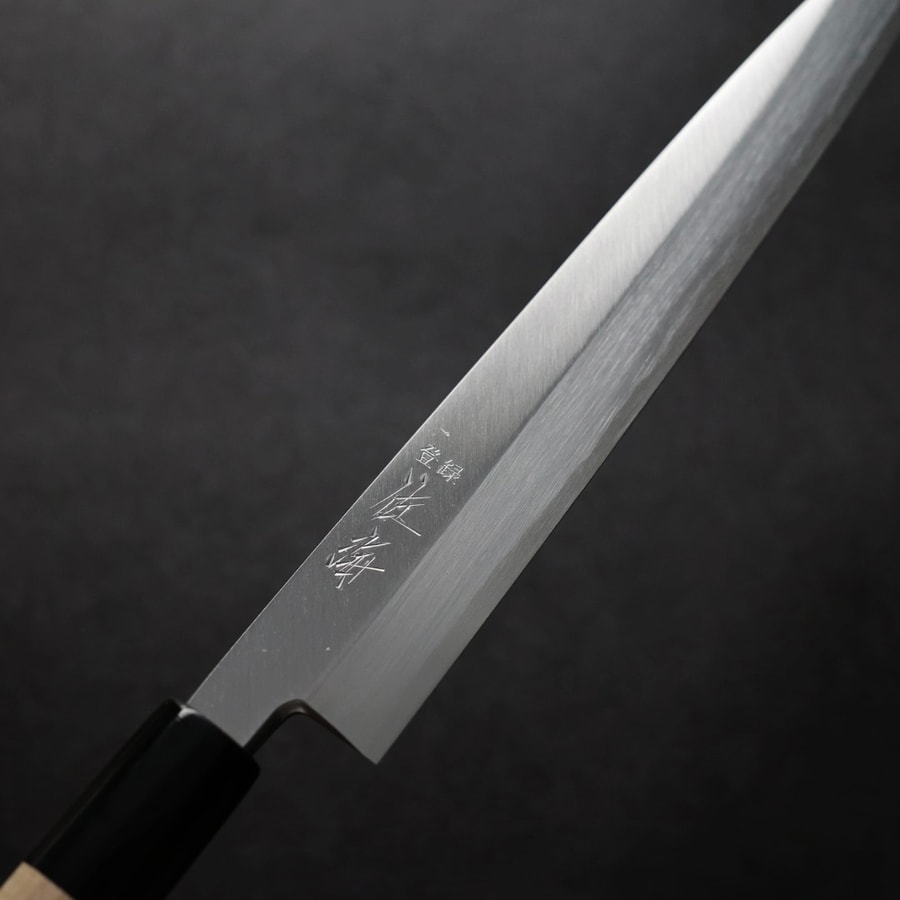 佐海 清水將矢 柳刃 210mm 銀三鋼:圖片 5