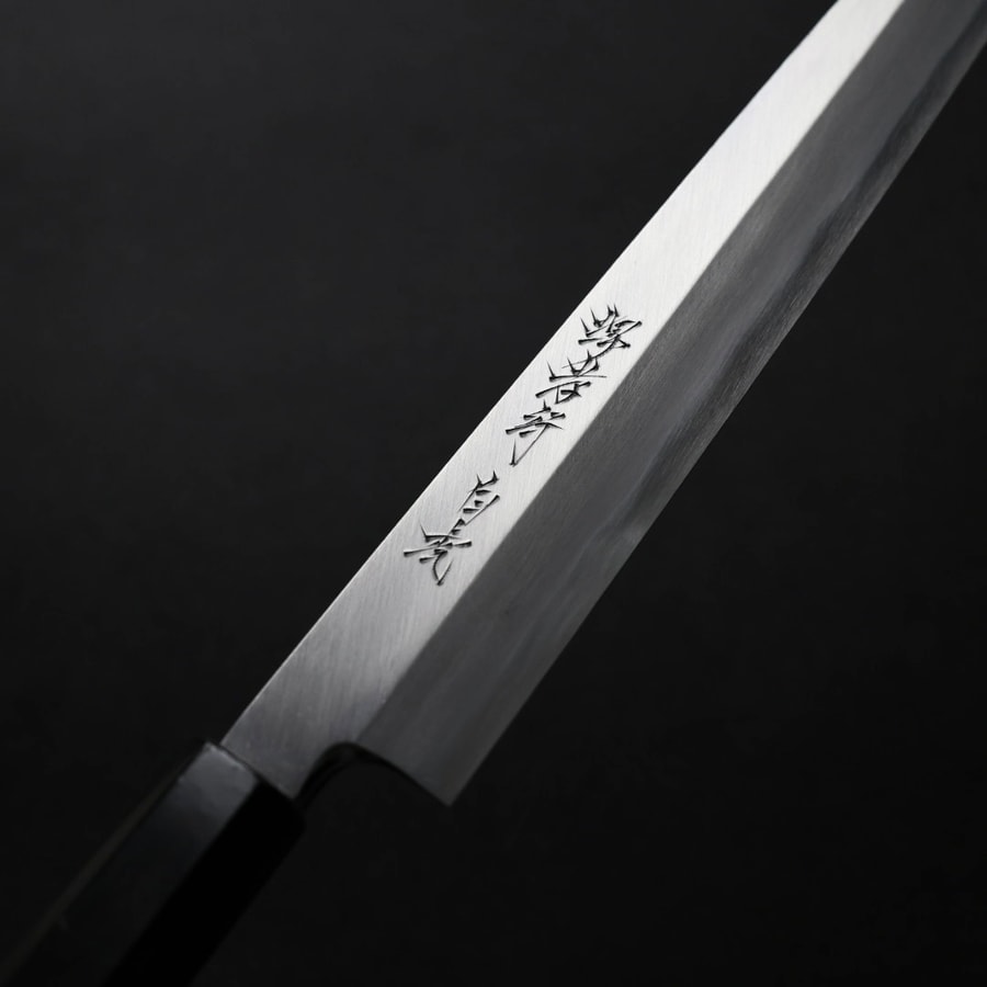 堺孝行 白虎 正夫柳刃 270mm <br>白紙1號鋼/付黑石目鞘:圖片 7