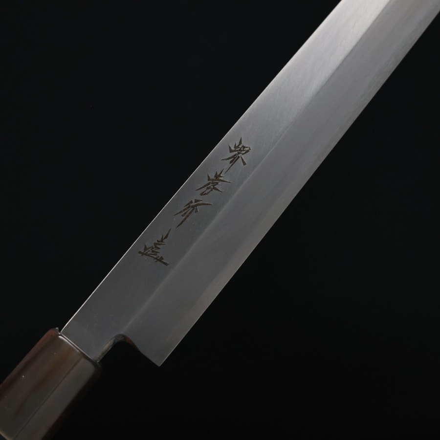 堺孝行 先丸蛸引 270mm 銀三鋼 黑檀柄:圖片 4