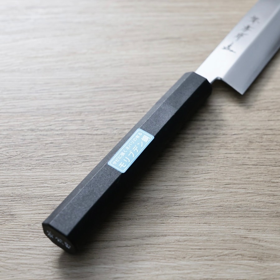 堺孝行 柳刃 240mm 鉬釩鋼