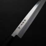 堺孝行 柳刃 240mm 鉬釩鋼