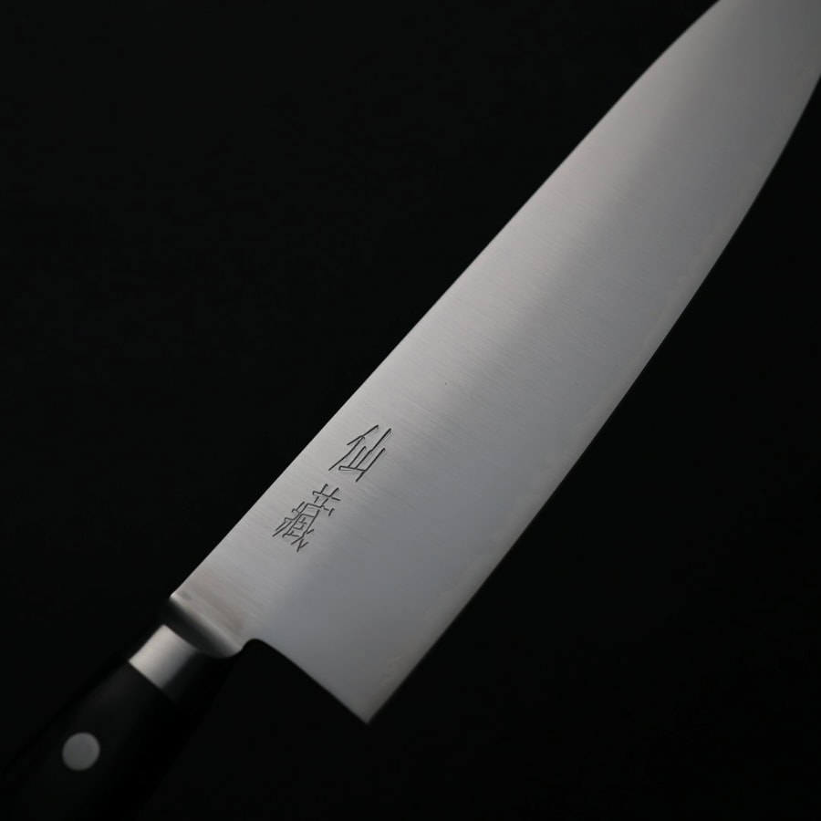 senzo-g210-sg2y-5 仙藏 牛刀 210mm SG2粉末鋼 洋柄