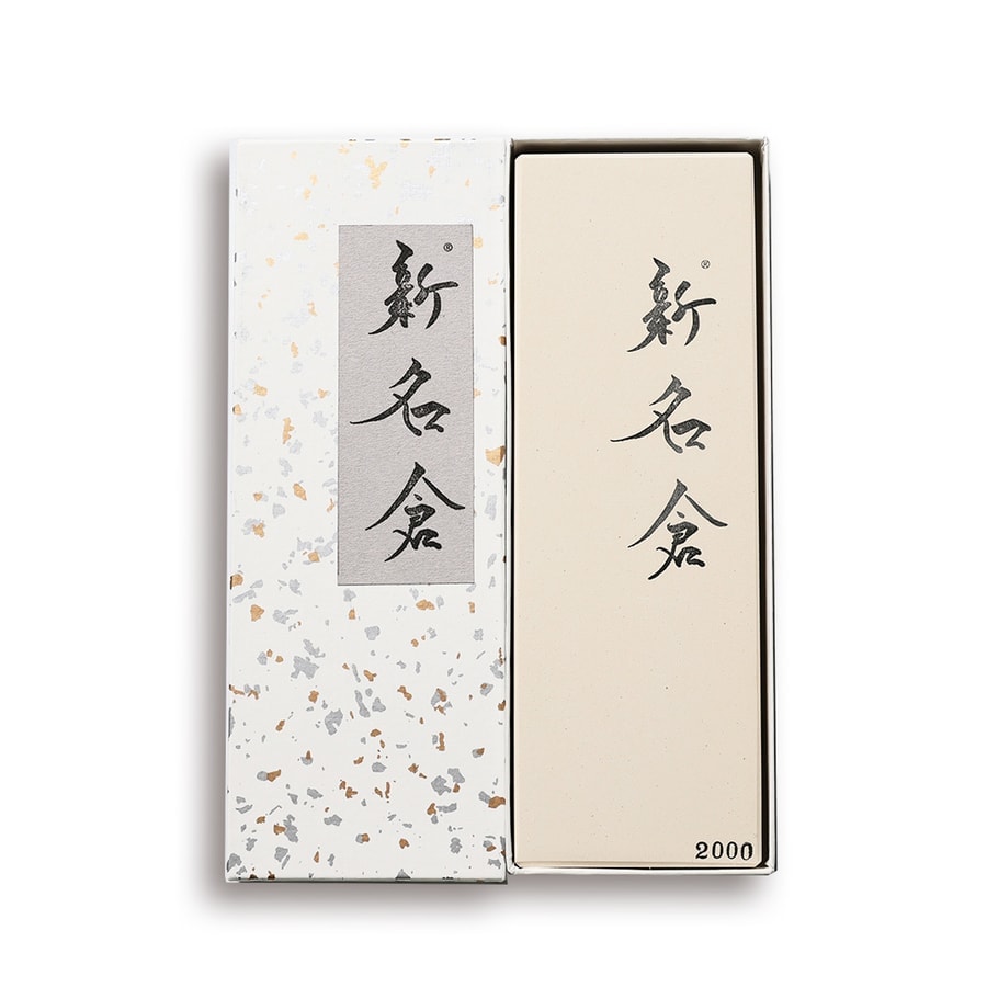 逸久 新名倉砥石 #2000
