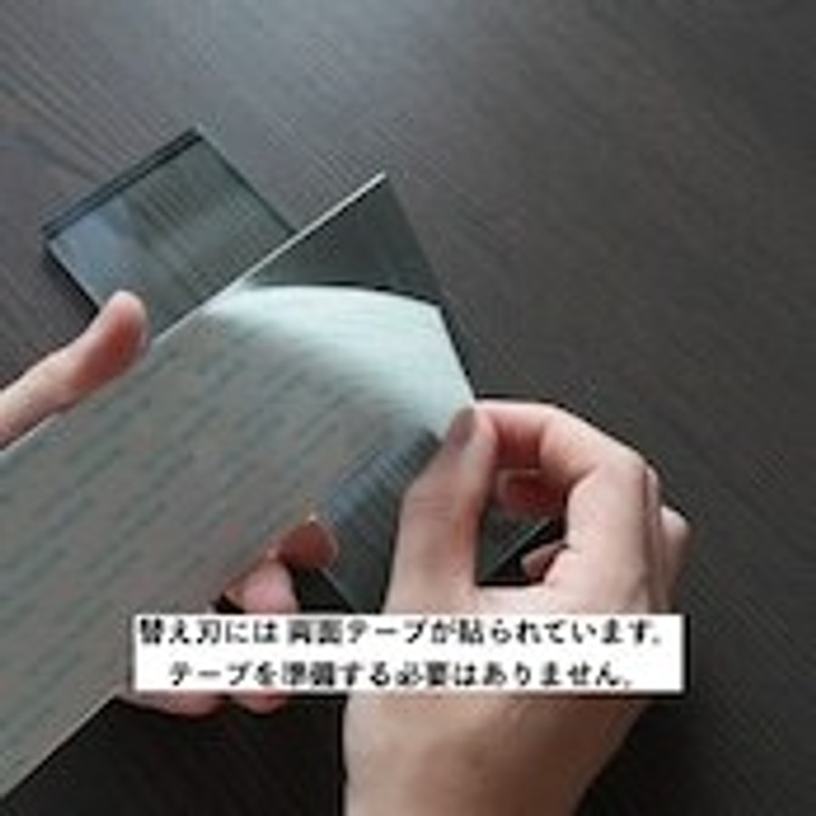 siri-glass-2-1 Oiri 玻璃板