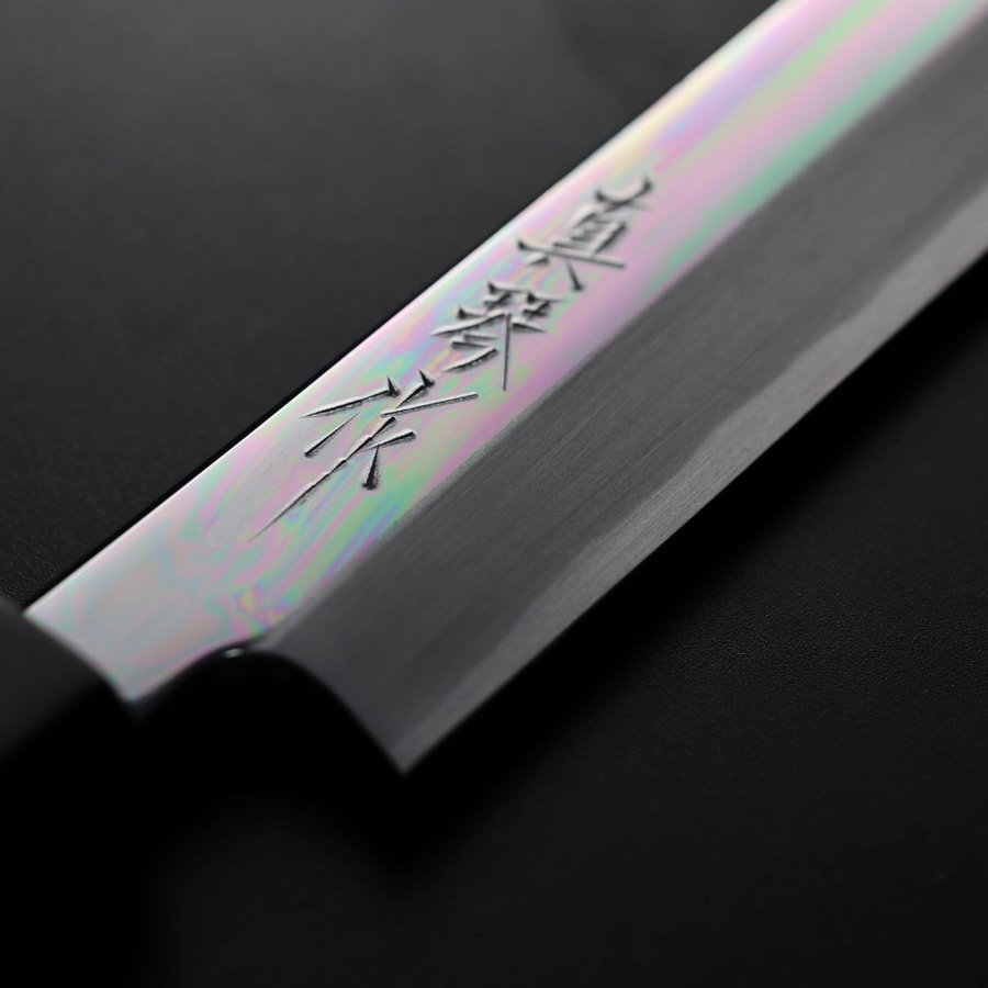 田所真琴 先丸蛸引 300mm 白紙鋼 鏡面:圖片 8