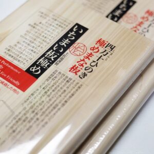 日本製 土佐龍 四萬十檜木砧板 極