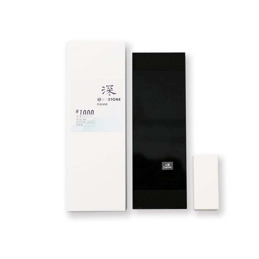 ALTSTONE 陶瓷砥石 深系列:圖片 9