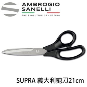 as-1500000-fix 剪刀 210mm 廚房剪刀 家用剪刀 料理剪刀