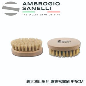 as-1767000-fix 松露刷 90mm