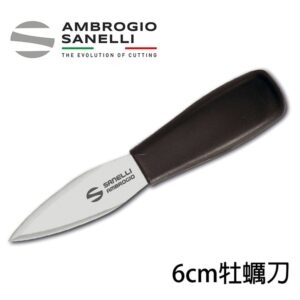 as-5488000-fix 生蠔刀 牡蠣刀 60mm