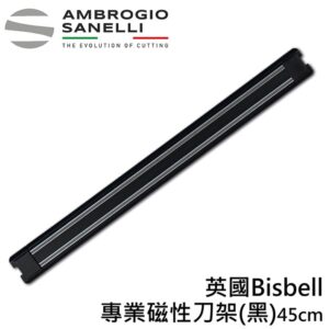 英國Bisbell 專業磁性刀架 黑 450mm