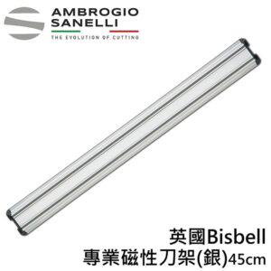 英國Bisbell 專業磁性刀架 銀 450mm