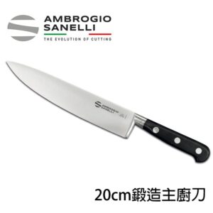 as-c349020-fix C349030 SANELLI CHEF 鍛造主廚刀系列 200mm