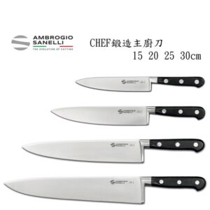 as-c349030-fix CHEF 鍛造主廚刀系列 15 20 25 300mm