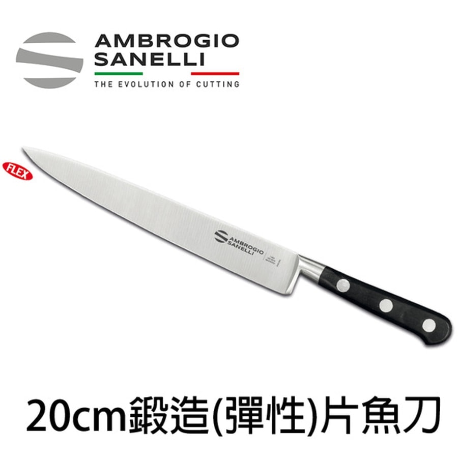 CHEF 鍛造彈性片魚刀:圖片 2