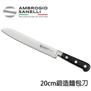 Chef 鍛造麵包刀