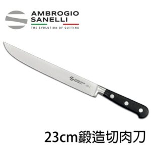 Chef 鍛造切肉刀 230mm