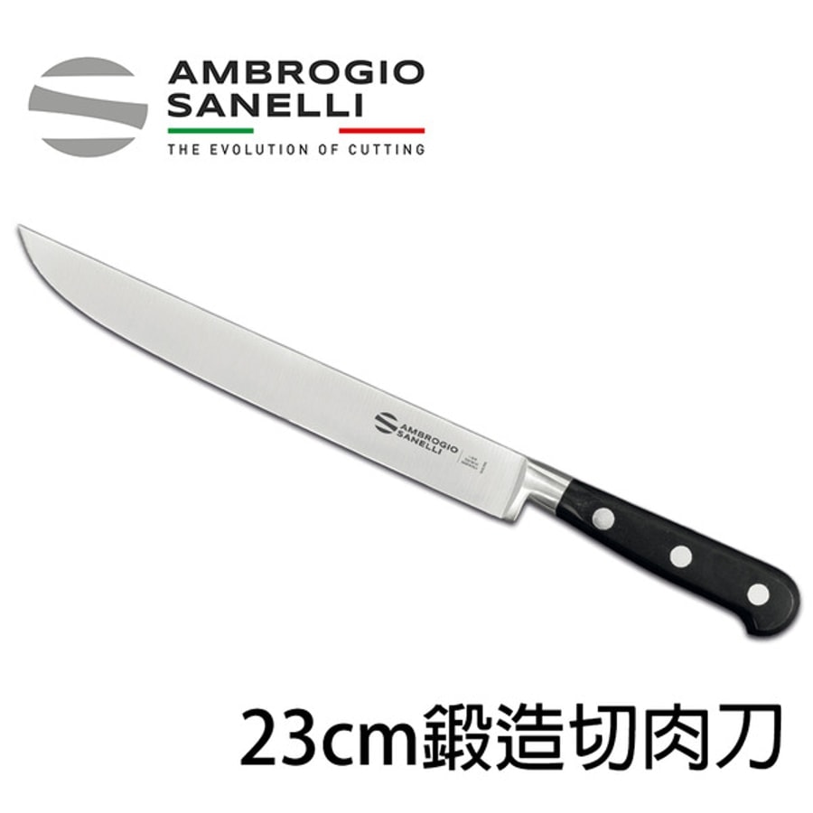 Chef 鍛造切肉刀 230mm