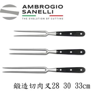 as-c375033-fix Chef 鍛造鐵板刀叉 切肉叉