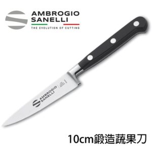 as-c582010-fix Chef 鍛造蔬果削皮刀 100mm