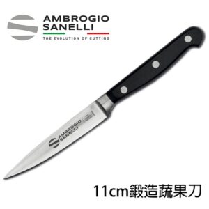 as-c582011-fix Chef 鍛造蔬果削皮刀 110mm