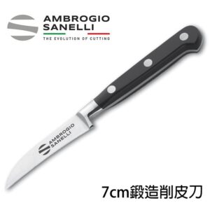 as-c591007-20240812223304-fix Chef 鍛造彎削皮刀 小魚刀 70mm copy