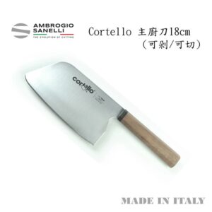 as-cortello-fix CHEF 義大利片刀 主廚刀 180mm