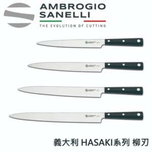HASAKI系列 柳刃 日式柳刀 切魚刀 切肉刀 21 24 27 300mm