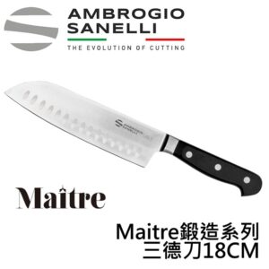 as-mc50018b-fix MAITRE鍛造三德刀180mm