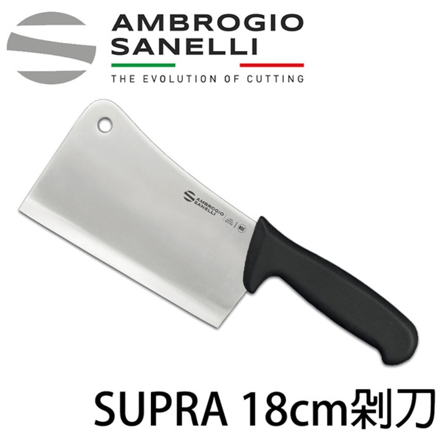 SUPRA 剁刀 菜刀 160mm 180mm 多色可選:圖片 2