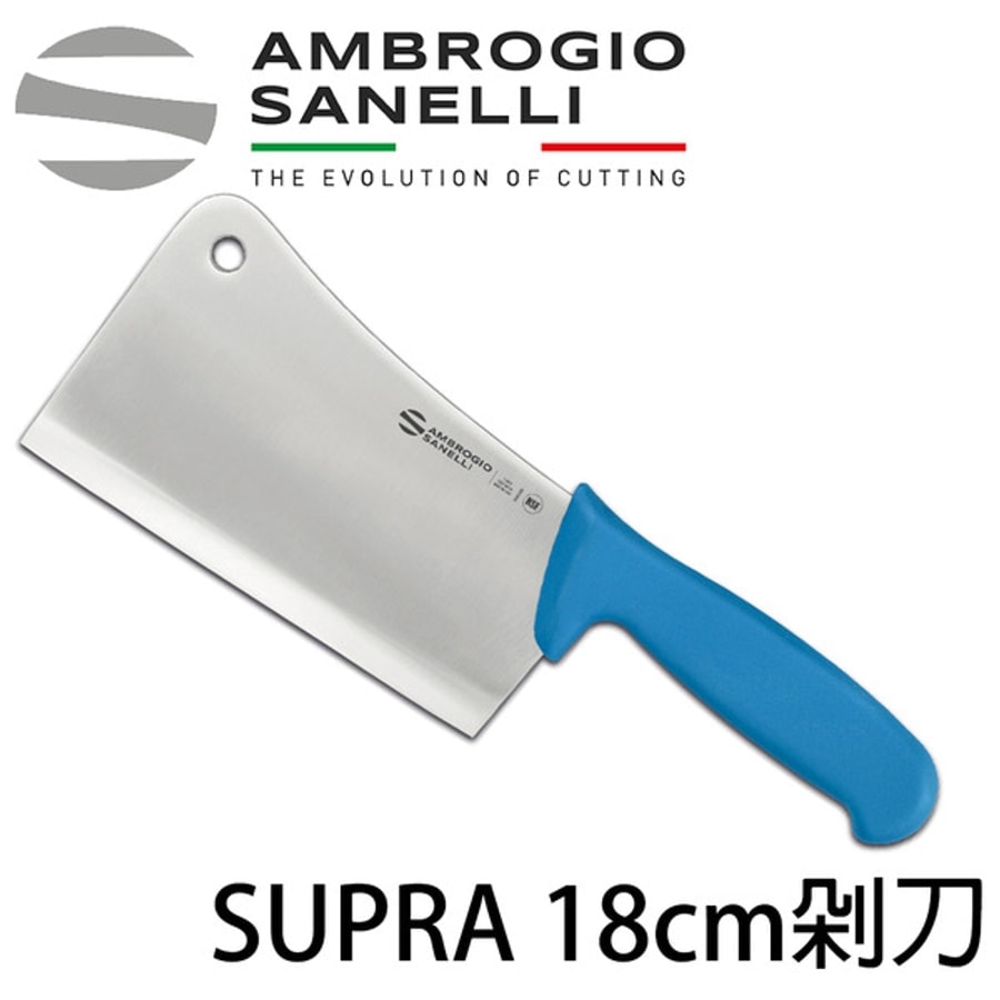 SUPRA 剁刀 菜刀 160mm 180mm 多色可選:圖片 3