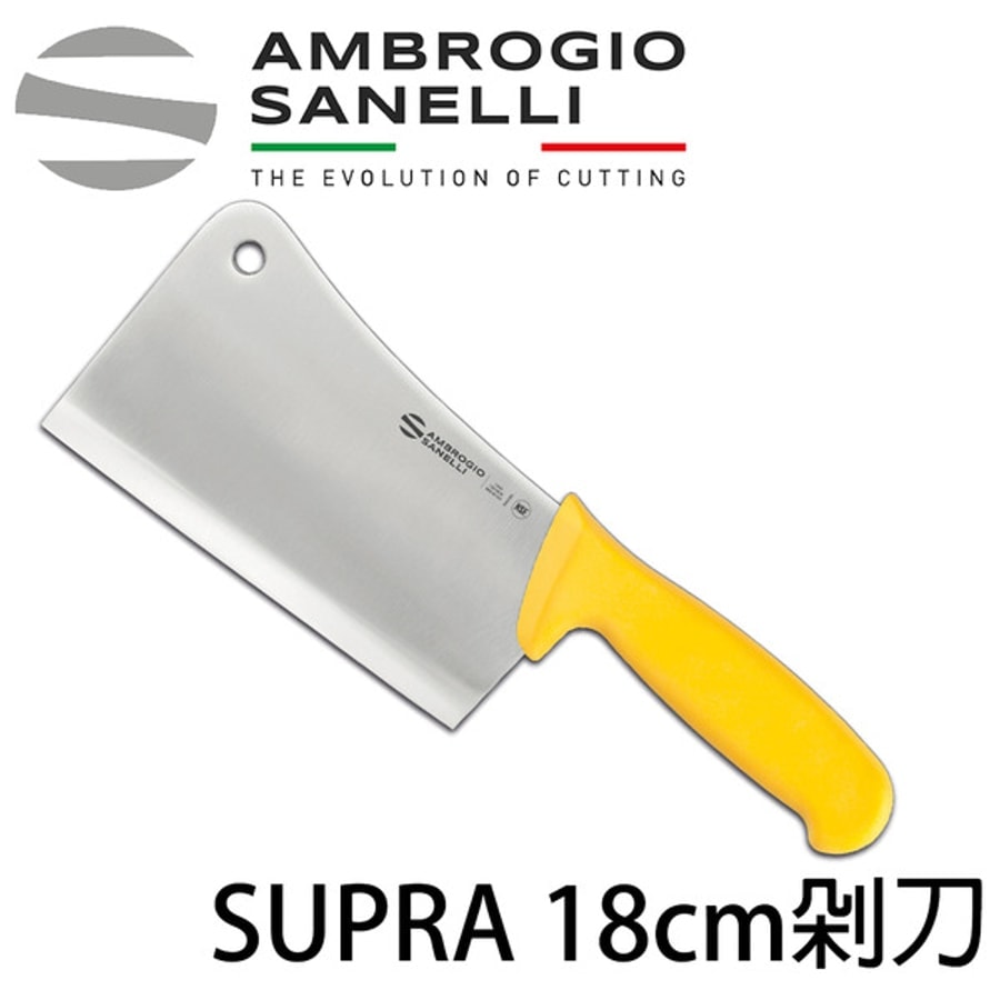 SUPRA 剁刀 菜刀 160mm 180mm 多色可選:圖片 4