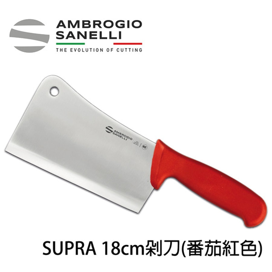 SUPRA 剁刀 菜刀 160mm 180mm 多色可選:圖片 5