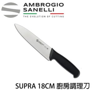 as-s349018-fix SUPRA 廚房調理刀 180mm