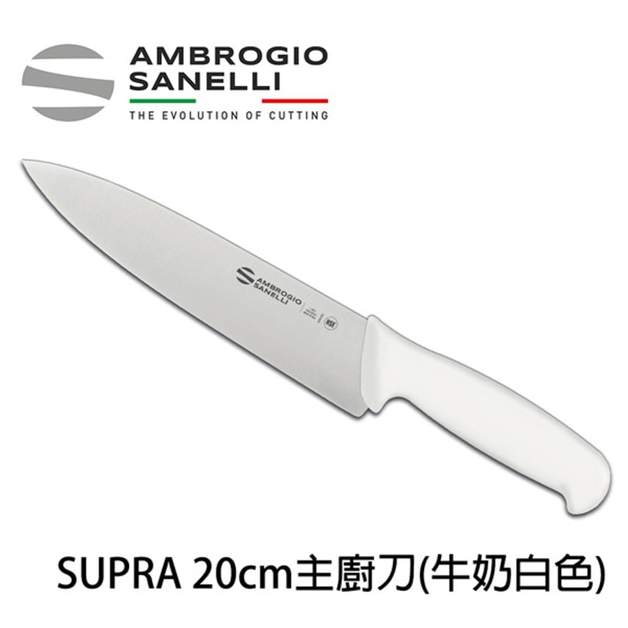 SUPRA 主廚刀 200mm 八色選擇:圖片 6