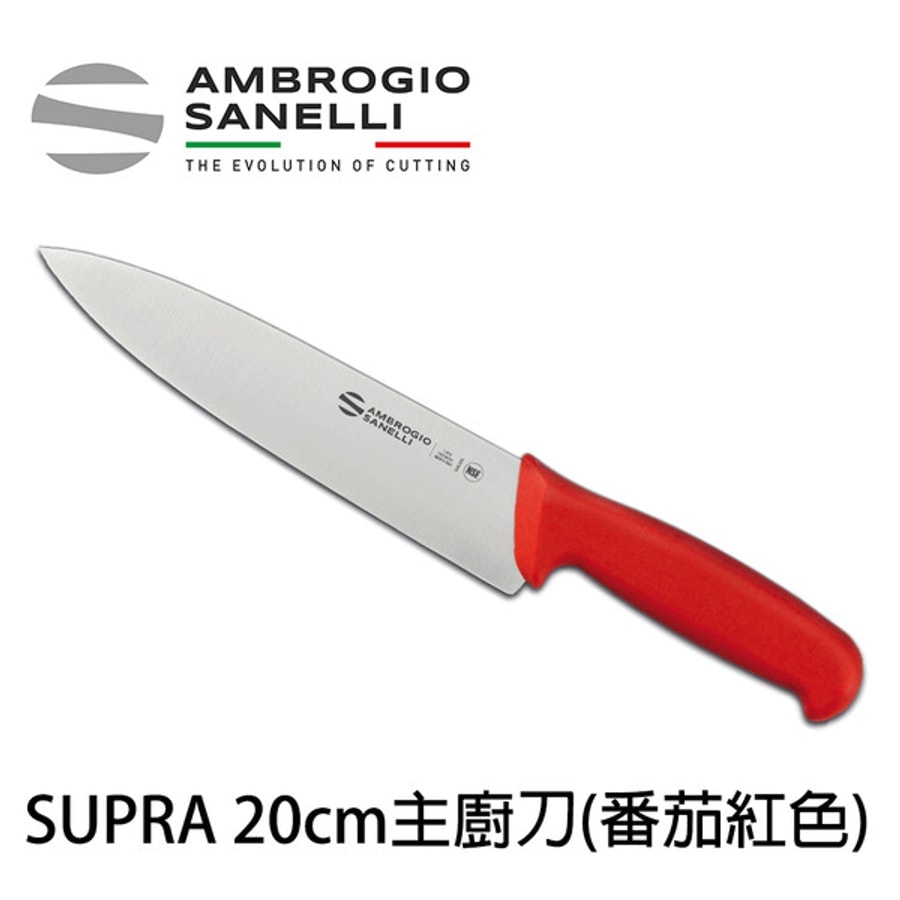 SUPRA 主廚刀 200mm 八色選擇:圖片 7