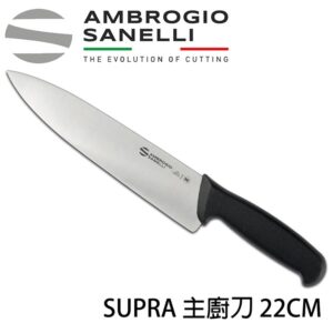 as-s349022-fix SUPRA 主廚刀 220mm