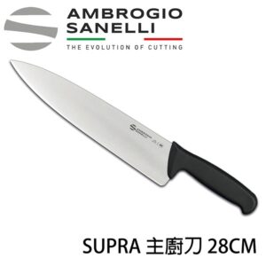 as-s349028-fix SUPRA 主廚刀 280mm